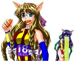 2000s_(style) 2girls abriel00 animal_ears black-framed_eyewear blonde_hair bow braid breasts buruma carrot commentary_request covered_erect_nipples eating glasses gloom_(expression) green_eyes green_hairband hair_bow hairband horse_ears horse_girl horse_tail large_breasts long_hair looking_at_viewer multiple_braids multiple_girls o_o peace_of_world_(racehorse) personification pink_hairband race_bib real_life red_shirt shirt simple_background striped_clothes striped_shirt tail upper_body vomiting white_background white_bow white_buruma yellow_shirt yukino_bijin_(racehorse)