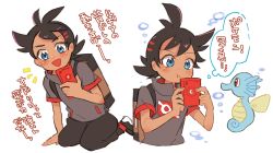 Rule 34 | 1boy, :d, absurdres, backpack, bag, black footwear, black hair, black pants, blue eyes, blush, cellphone, dark-skinned male, dark skin, gen 1 pokemon, gen 4 pokemon, goh (pokemon), grey shirt, hair ornament, hairclip, happy, highres, horsea, looking at phone, multiple views, nico o0, nintendo, open mouth, pants, phone, pokemon, pokemon (anime), pokemon (creature), pokemon journeys, pout, red legwear, rotom, rotom phone, seiza, shirt, shoes, short sleeves, sitting, smartphone, smile, sneakers, socks, speech bubble, spiked hair, thought bubble, translation request, upper body, white background