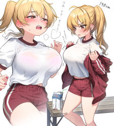 1girl annoyed bandaid bench blonde_hair blush bra_visible_through_clothes breasts earrings gym_shirt gym_uniform jacket jewelry kuromasu large_breasts milk milk_carton nail_polish nishikawa_erina_(kuromasu) oppai_loli red_eyes red_jacket red_shorts running shirt shorts twintails white_shirt