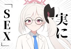 Rule 34 | 1girl, blue archive, blue necktie, closed mouth, collared shirt, emphasis lines, flower, glasses, grey hair, hair flower, hair ornament, halo, highres, kunugi miyaco, long hair, looking at viewer, mutsuki (blue archive), necktie, pointy ears, purple eyes, red halo, round eyewear, shirt, side ponytail, smile, solo, upper body, white shirt