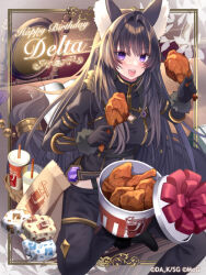 Rule 34 | 1girl, :d, animal ear fluff, animal ears, artist request, black bodysuit, black gloves, black hair, bodysuit, breasts, character name, commentary request, delta (kage no jitsuryokusha ni naritakute!), english text, food, gem, gloves, happy, happy birthday, highres, holding, holding food, kage no jitsuryokusha ni naritakute!, large breasts, long hair, looking at viewer, official art, open mouth, purple eyes, purple gemstone, second-party source, sitting, slit pupils, smile, solo, tail, very long hair, wolf ears, wolf girl, wolf tail