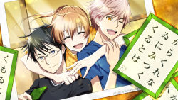1girl 2boys ayase_chihaya bad_id bad_pixiv_id black_hair blue_eyes blush brown_eyes brown_hair card chihayafuru d_midiror closed_eyes glasses highres hug iroha_karuta karuta_(card_game) long_hair mashima_taichi multiple_boys open_mouth short_hair smile uta-garuta wataya_arata