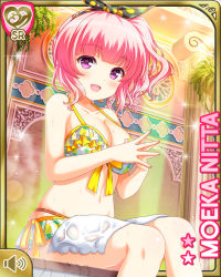 1girl bikini bow breasts card character_name cleavage day flower girlfriend_(kari) hair_ornament indoors nitta_moeka official_art open_mouth pink_hair purple_eyes qp:flapper short_hair smile solo spa swimsuit tagme white_bikini yellow_bow