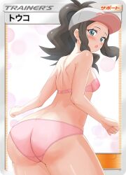 1girl :o ass baseball_cap blush bra brown_hair from_behind green_eyes hat highres hilda_(pokemon) looking_at_viewer looking_back nintendo panties pink_bra pink_panties pokemon pokemon_bw pokemon_tcg ponytail shishamo_888 sidelocks solo underwear underwear_only