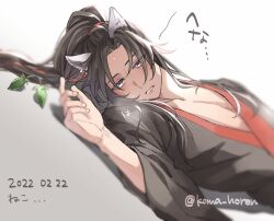 Rule 34 | 1boy, animal ears, bishounen, black hair, black hanfu, blurry, blurry foreground, blush, breath, cat boy, cat ears, chinese clothes, collarbone, dated, depth of field, food, fruit, grey eyes, hair ribbon, hanfu, high ponytail, kemonomimi mode, koma horen, long hair, long sleeves, looking at viewer, lying, male focus, modao zushi, on back, parted bangs, parted lips, pectoral cleavage, pectorals, ponytail, red ribbon, ribbon, robe, saliva, sidelocks, simple background, solo, sweat, twitter username, upper body, wei wuxian, white background, wide sleeves
