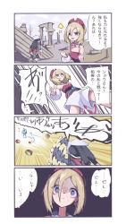 absurdres akari_(pokemon) alternate_color arceus arm_wrap creatures_(company) floating_scarf galaxy_expedition_team_survey_corps_uniform game_freak gen_3_pokemon gen_4_pokemon hairband headscarf highres irida_(pokemon) jewelry legendary_pokemon mythical_pokemon ncxm2277 neck_ring nintendo poke_ball hisuian_poke_ball pokemon pokemon_(creature) pokemon_legends:_arceus ralts red_hairband red_scarf red_shirt scarf shiny_pokemon shirt shorts speech_bubble strapless strapless_shirt translation_request waist_cape white_headscarf white_shorts