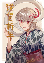1girl absurdres artist_name belt blush border colored_inner_hair commentary_request daachan flower_knot grey_hair grey_kimono hair_between_eyes hair_ornament hand_up highres japanese_clothes kimono long_sleeves looking_at_animal multicolored_hair new_year obi open_mouth orange_ribbon original outside_border red_belt red_eyes ribbon sash short_hair simple_background smile snake tassel tassel_hair_ornament upper_body white_border white_hair wide_sleeves yagasuri yellow_background