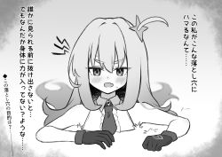 1girl bare_shoulders blush borrowed_character check_copyright copyright_request gloves greyscale highres hizikata398 long_hair looking_at_viewer monochrome necktie open_mouth original sleeveless solo translation_request
