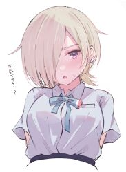 Rule 34 | 1girl, blonde hair, blue ribbon, blue shirt, blush, breasts, collared shirt, cropped torso, ear piercing, hair over one eye, highres, looking at viewer, love live!, love live! nijigasaki high school idol club, medium breasts, mia taylor, neck ribbon, nijigasaki school uniform, notyu maru, one eye covered, open mouth, piercing, purple eyes, ribbon, school uniform, shirt, short hair, short sleeves, solo, summer uniform, sweat, translation request, triangle mouth, upper body