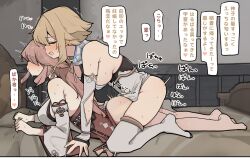 2girls blonde_hair blush breasts commentary_request detached_sleeves futa_with_female futanari genshin_impact girl_on_top large_breasts long_hair lumine_(genshin_impact) lying medium_breasts medium_hair motion_lines multiple_girls nawakena nontraditional_miko on_stomach open_mouth pink_hair prone_bone sex sex_from_behind speech_bubble sweat thighhighs translation_request white_sleeves white_thighhighs yae_miko