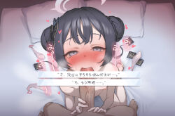 1boy 1girl absurdres bar_censor bed black_hair blue_archive blush censored completely_nude condom dmkmoon erection fellatio flat_chest grey_eyes halo heavy_breathing hetero highres kisaki_(blue_archive) loli long_hair looking_at_viewer nipples nude oral penis pov sitting solo_focus sweat translation_request twintails used_condom wariza