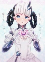 1girl ahoge ballerina bambinata:_vitrum_(swan_lake)_(pgr) bambinata_(pgr) black_feathers black_hair blue_eyes braid braided_hair_rings feather_hair_ornament feathers freckles hair_ornament hair_rings heart heart-shaped_pupils heart_hands highres joints mechabare mechanical_arms miyabihage multicolored_hair open_mouth punishing:_gray_raven solo symbol-shaped_pupils translation_request two-tone_hair white_hair