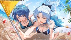 2girls aizawa_kazuha ankle_strap arm_ribbon armlet assault_lily ball bare_arms bare_shoulders barefoot beach beach_umbrella beachball bikini black_bikini black_bow blue_bikini blue_choker blue_eyes blue_flower blue_hair blue_ribbon blue_sarong blue_sky blush bow bow_hairband breasts chair choker cleavage cloud cocktail_glass commentary_request copyright_notice crescent crescent_earrings cup day drinking_glass drinking_straw earrings flag floating_hair floral_print flower front-tie_bikini_top front-tie_top green_hairband green_ribbon hair_bow hair_ribbon hairband halterneck horizon hurricane_glass jewelry layered_bikini long_hair looking_at_object lounge_chair makino_mitake medium_breasts medium_hair midair multi-strapped_bikini_bottom multicolored_bikini multiple_girls necklace ocean official_alternate_costume official_art open_hand open_mouth outdoors outstretched_arms palm_tree parted_bangs pendant ponytail print_bikini raised_eyebrows reaching ribbon ring sarong see-through_bikini see-through_clothes see-through_sarong single_earring sky sparkle starfish swimsuit table tauta_(meshia8787) teeth tree two-tone_bikini umbrella upper_teeth_only v-shaped_eyebrows water_drop white_flower white_ribbon yellow_eyes