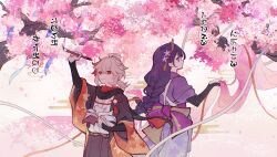 1boy 1girl absurdres aimieria akahito_(genshin_impact) arm_up black_bridal_gauntlets black_scarf blunt_bangs book braid bridal_gauntlets brown_hakama brown_jacket calligraphy_brush cherry_blossoms closed_mouth cloth commentary cowboy_shot crossed_bangs duplicate flower genshin_impact grey_hair hair_between_eyes hair_flower hair_ornament hakama haori highres holding holding_book holding_cloth holding_paintbrush jacket japanese_clothes kaedehara_kazuha kimono leaf_print long_hair looking_up low-braided_long_hair low-tied_long_hair low_ponytail maple_leaf_print mole mole_under_eye multicolored_hair multicolored_jacket open_book orange_jacket outdoors paintbrush petals pink_flower ponytail profile purple_eyes purple_hair purple_kimono raiden_shogun red_eyes red_hair scarf single_braid smile standing streaked_hair symbol-only_commentary tassel tasuki translation_request tree two-tone_jacket very_long_hair white_kimono