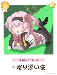 1girl absurdres black_hairband black_pantyhose blush blush_stickers bow breasts closed_eyes detached_sleeves feet_up flower grass hairband halo headband highres long_hair lying no_shoes on_grass on_stomach open_mouth pantyhose pink_hair ribbon selestia_(vrchat) skirt smile solo the_pose tochisa_(tochisa513) twitter_username two_side_up vrchat