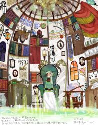 Rule 34 | 1girl, banner, black gloves, book, brown hair, cabinet, chair, cloud, deer head, dome, facing viewer, globe, gloves, green headwear, green shirt, indoors, jar, jewelry, key, lamp, lamppost, long sleeves, mirror, orange sky, original, own hands together, paper, paper stack, photo (object), plant, plate, sara (kurome1127), shelf, shirt, short hair, single sidelock, sitting, skirt, sky, solo, star (symbol), throne, translation request, vase, vines, white skirt, window