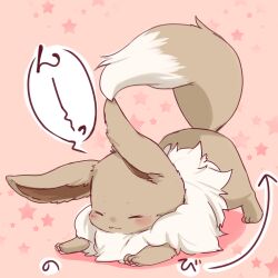 :3 asyuaffw blush brown_fur closed_eyes closed_mouth commentary_request eevee gen_1_pokemon highres nintendo no_humans pink_background pokemon pokemon_(creature) pokemon_focus solo speech_bubble star_(symbol) star_symbol_background stretching