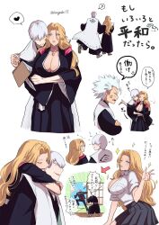 1girl 2boys anger_vein black_skirt bleach blonde_hair blue_eyes blush_stickers book breasts cleavage closed_eyes commentary_request crossed_arms dropping heart hetero highres hitsugaya_toushirou holding holding_book hug hug_from_behind huge_breasts ichimaru_gin japanese_clothes karakura_high_school_uniform kogashi17 matsumoto_rangiku miniskirt mole mole_under_mouth multiple_boys one_eye_closed open_mouth pleated_skirt sandals school_uniform shirt skirt smile socks spiked_hair translation_request twitter_username white_hair white_shirt white_socks window