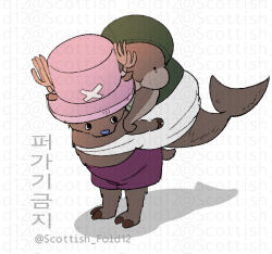 antlers bandages blue_nose carrying commentary_request cross full_body hat horns korean_commentary kung_fu_dugong one_piece piggyback pink_hat purple_shorts reindeer_antlers scottish_fold12 shadow shorts tears tony_tony_chopper twitter_username