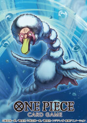 beak blue_theme bubble commentary_request copyright_name creature from_above nekobayashi no_humans official_art one_piece one_piece_card_game sea_king_(one_piece) tori_(one_piece) underwater
