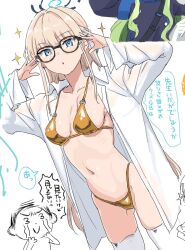 1boy 1girl bikini bikini_under_clothes blonde_hair blue_archive blue_eyes clearite cropped doodle_sensei_(blue_archive) glasses gold_bikini gold_thong golden_week halo hikari_(blue_archive) long_hair navel sensei_(blue_archive) simple_background swimsuit thighhighs thong toki_(blue_archive) white_background white_thighhighs
