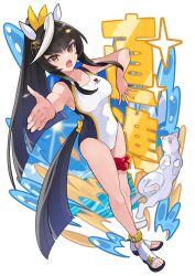 Rule 34 | 1girl, absurdres, ahoge, alternate costume, animal ears, black hair, breasts, calstone light o (umamusume), cat, commentary request, full body, hair between eyes, hair ornament, highres, horse ears, horse girl, horse tail, long hair, looking at viewer, medium breasts, sandals, standing, swimsuit, tail, umamusume, water, yellow eyes, yokoji (kodai2015)