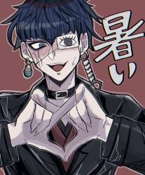 Rule 34 | 1boy, black collar, black jacket, blue hair, blush, collar, commentary, earrings, eye print, eyepatch, face piercing, getsumen (pst moon), grey eyes, heart, heart hands, highres, jacket, jacket over kimono, japanese clothes, jewelry, kimono, labret piercing, male focus, nose blush, official alternate costume, omokage yugamu, piercing, print eyepatch, red background, red kimono, short hair, simple background, smile, solo, sweat, symbol-only commentary, teeth, the hundred line -last defense academy-, tower records, upper teeth only