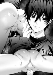 1boy anus ass ass_focus chainsaw_man legs_apart looking_at_viewer male_ass male_focus muscular muscular_male muscular_uke on_floor perineal_bulge perineum presenting presenting_anus puckered_anus shiny_anus smile solo spread_legs testicles toned toned_male yoshida_hirofumi
