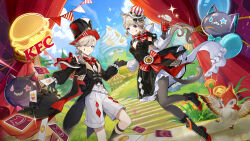 1boy 1girl absurdres balloon black_boots black_dress black_gloves black_hat black_jacket blue_sky boots bow bowtie card cat_girl cat_tail cup day dress facial_tattoo genshin_impact gloves grey_pantyhose hat highres holding holding_cup jacket kfc long_hair long_sleeves looking_at_viewer lynette_(genshin_impact) lynette_(kfc)_(genshin_impact) lyney_(genshin_impact) lyney_(kfc)_(genshin_impact) official_alternate_costume official_art pantyhose petticoat purple_eyes red_bow red_bowtie sky star_tattoo tail tattoo third-party_source