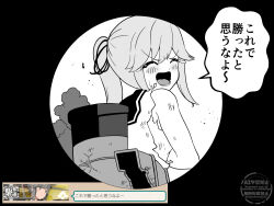 Rule 34 | 1girl, closed eyes, commentary request, damaged, from behind, greyscale, kantai collection, kuroyaki soba, monochrome, ponytail, sailor collar, sailor shirt, school uniform, serafuku, shirt, smokestack, solo, torn clothes, translation request, upper body, usugumo (kancolle), watermark