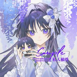 1boy androgynous artist_name beads blue_petals blunt_ends bow character_doll doll dress eyeliner eyeshadow falling_petals fingernails flower frilled_dress frilled_sleeves frills genshin_impact hair_bow hair_flower hair_intakes hair_ornament hands_up highres holding holding_doll light_blush long_hair long_sleeves looking_at_viewer makeup open_hands outdoors petals purple_dress purple_eyes purple_flower purple_petals purple_sleeves red_eyeliner red_eyeshadow scaramouche_(genshin_impact) takonoya tsurime wanderer_(genshin_impact) watermark watermark_grid white_bow