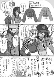 3girls andou_(girls_und_panzer) baseball_cap blush braid clenched_teeth fan girls_und_panzer greyscale hat hood hoodie looking_at_another marie_(girls_und_panzer) midriff monochrome multiple_girls open_mouth oshida_(girls_und_panzer) salt-apple sweat teeth twin_braids