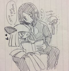 1boy book calem_(pokemon) gardevoir gen_3_pokemon heart highres holding holding_book horns kirlia nintendo pokemon pokemon_(creature) pokemon_xy pua9280 sidelocks sitting sitting_on_lap sitting_on_person speech_bubble traditional_media