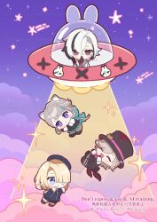 2boys 2girls arlecchino_(genshin_impact) beret black_gloves black_hair blonde_hair blue_eyes chibi closed_eyes closed_mouth finger_to_mouth freminet_(genshin_impact) full_body genshin_impact gloves hair_over_one_eye hat highres hn_(honyori_ta) looking_at_viewer lynette_(genshin_impact) lyney_(genshin_impact) multiple_boys multiple_girls open_mouth purple_eyes red_eyes short_hair shushing skirt smile sparkle star_(symbol) top_hat ufo white_hair