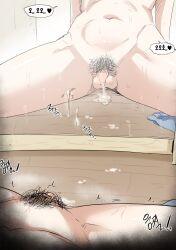 1futa commentary completely_nude cum flaccid futanari highres korean_text mirror navel nude original penis pov pubic_hair reflection sitting solo spread_legs symbol-only_commentary testicles translation_request uncensored youhwa100