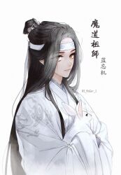 Rule 34 | 1boy, aged down, animal, black hair, character name, chinese clothes, chinese text, closed mouth, copyright name, expressionless, eyes visible through hair, hanfu, headband, highres, holding, holding animal, holding rabbit, kris yang, lan wangji, long hair, long sleeves, looking at viewer, male focus, modao zushi, rabbit, robe, simple background, sleeves past wrists, solo, standing, third-party source, topknot, twitter username, upper body, very long hair, white background, white hanfu, white headband, white rabbit (animal), wide sleeves, xiao guan (headdress), yellow eyes