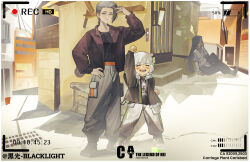Rule 34 | 1girl, 2boys, absurdres, animal ears, black jacket, black shirt, blood, blue eyes, building, cat boy, cat ears, closed eyes, copyright name, door, grey hair, grey pants, highres, jacket, long hair, luo xiaohei, luo xiaohei (human), luo xiaohei zhanji, luye (the legend of luoxiaohei), multiple boys, nosebleed, open mouth, pants, print shirt, shadow, shirt, short hair, sitting, smile, standing, the-blacklight, viewfinder, white hair, wide shot, wuxian (the legend of luoxiaohei)