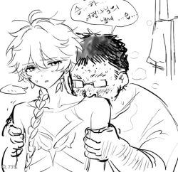 Rule 34 | ..., 2boys, aether (genshin impact), alternate costume, annoyed, antenna hair, bare shoulders, behind another, blush, braid, collarbone, earrings, fat, fat man, genshin impact, glasses, grabbing another&#039;s arm, grabbing from behind, hair between eyes, hair over shoulder, hairy, jewelry, korean commentary, long braid, long hair, looking to the side, monochrome, multiple boys, nervous sweating, parted lips, scaramouchebabo, short hair, short sleeves, single braid, sketch, speech bubble, steaming body, sweat, translation request, trap, ugly bastard, white background, yaoi