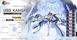 Rule 34 | 1girl, azur lane, battleship, black hair, breasts, character name, coat, eagle union (emblem), gloves, highres, kansas (azur lane), large breasts, leotard, long hair, military vehicle, official art, red eyes, ship, very long hair, warship, watercraft, white coat, white gloves, world of warships