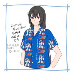Rule 34 | 1girl, alternate costume, black hair, blush, closed mouth, collared shirt, gundam, hair between eyes, hawaiian shirt, kantai collection, kasumi (skchkko), long hair, looking at viewer, nagato (kancolle), print shirt, red eyes, shirt, short sleeves, simple background, smile, solo, translation request, upper body, white background