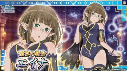 1girl bare_shoulders black_leotard blunt_bangs blush breasts brown_hair clothes_grab collar covered_navel danmachi_memoria_freese detached_sleeves dungeon_ni_deai_wo_motomeru_no_wa_machigatteiru_darou_ka earrings eina_tulle elf embarrassed glasses gold_trim green_eyes hand_on_own_chest jewelry large_breasts leotard multicolored_leotard official_art pointy_ears purple_collar purple_leotard second-party_source see-through_clothes see-through_sleeves short_hair solo thighs two-tone_leotard water wet wristband