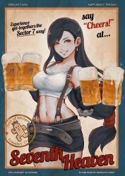 1girl alcohol beer beer_mug black_hair black_skirt breasts brown_eyes crop_top cup earrings elbow_pads english_text final_fantasy final_fantasy_vii fingerless_gloves gloves highres kumanz large_breasts long_hair looking_at_viewer low-tied_long_hair mug navel sabotender skirt smile solo stomach suspender_skirt suspenders tank_top teardrop_earrings tifa_lockhart toned toned_female very_long_hair white_tank_top