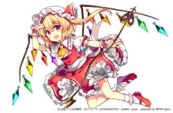 Rule 34 | 1girl, :d, ascot, blonde hair, bloomers, bobby socks, collared shirt, commentary request, copyright notice, flandre scarlet, full body, hand on own forehead, hat, kurisu toshi, laevatein (touhou), mary janes, mob cap, open mouth, puffy short sleeves, puffy sleeves, red eyes, red shoes, red skirt, red vest, shirt, shoes, short sleeves, simple background, skirt, smile, socks, solo, touhou, touhou danmaku kagura, underwear, vest, white background, white bloomers, white hat, white shirt, white socks, wings, wrist cuffs, yellow ascot