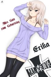 Rule 34 | 1girl, absurdres, acrux, arms up, artist logo, black thighhighs, blue dress, blue eyes, character name, dated, dress, emblem, from above, german text, girls und panzer, grey hair, half-closed eyes, highres, itsumi erika, kuromorimine (emblem), light frown, logo, long sleeves, looking at viewer, lying, medium hair, off-shoulder dress, off shoulder, on back, parted lips, simple background, solo, sweater, sweater dress, thighhighs, translated, white background