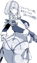 1girl acow adjusting_clothes adjusting_shorts ass bodysuit braid character_request copyright_request from_behind greyscale highres medium_hair monochrome shorts simple_background solo tight_clothes translation_request white_background