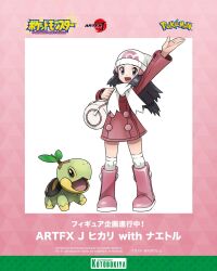 1girl :d ariga_hitoshi beanie black_hair boots commentary_request company_name copyright_logo copyright_name copyright_request dawn_(pokemon) dress full_body gen_4_pokemon grey_eyes hair_ornament hat highres kneehighs kotobukiya leaf long_hair long_sleeves nintendo nostrils official_art open_mouth pink_boots pink_dress pokemon pokemon_(creature) pokemon_dppt pokemon_platinum scarf sidelocks smile socks standing translation_request turtwig white_bag white_hat white_scarf white_socks