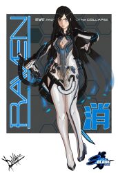1girl artist_name black_hair blue_eyes bodysuit breasts cleavage cleavage_cutout clothing_cutout copyright_name dakuhirohelden grey_bodysuit highres holding holding_sword holding_weapon long_hair looking_at_viewer medium_breasts raven_(stellar_blade) raven_suit_(stellar_blade) science_fiction stellar_blade sword very_long_hair weapon