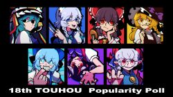 6+girls arrow_(symbol) ascot asymmetrical_hair black_eyes black_hair black_hat black_vest blonde_hair blue_bow blue_dress blue_eyes blue_hair blue_vest bow braid bright_pupils brown_eyes cirno closed_mouth coin collared_shirt curly_hair detached_sleeves dress earrings fairy_wings frilled_bow frilled_hair_tubes frilled_hat frills from_side frown furrowed_brow green_hair grey_hair grey_horns grin hair_between_eyes hair_bow hair_tubes hakurei_reimu hand_on_own_chin hat hat_bow head_on_hand highres holding holding_coin holding_knife holding_weapon horizontal_pupils horn_ornament horn_ribbon horns ice ice_wings iganashi1 izayoi_sakuya jewelry kijin_seija kirisame_marisa knife long_hair long_sleeves looking_at_viewer looking_to_the_side maid_headdress meandros medium_hair multicolored_hair multiple_girls neck_ribbon no_pupils open_mouth patterned_clothing pointing pointy_ears profile puffy_short_sleeves puffy_sleeves purple_bow raised_eyebrow reaching reaching_towards_viewer rectangular_pupils red_bow red_eyes red_hair red_horns red_ribbon red_shirt red_sleeves red_vest ribbon rod_of_remorse sharp_teeth sheep_horns shiki_eiki shirt short_hair short_sleeves side_braid sidelocks single_braid sleeveless sleeveless_shirt small_horns smile smirk streaked_hair symbol-shaped_pupils teeth tongue tongue_out touhou toutetsu_yuuma turtleneck twin_braids upside-down vest weapon white_bow white_hair white_pupils white_shirt wings witch_hat yellow_ascot yellow_eyes