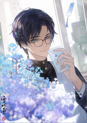1boy blue_eyes blue_flower blue_hair bouquet chinese_commentary clarence_clayden closed_mouth curtained_hair flower glasses hand_up holding holding_letter letter long_sleeves looking_at_viewer love_letter lovebrush_chronicles male_focus mole mole_under_eye parted_bangs purple_flower seal_impression short_hair smile solo sweater_vest turtleneck upper_body white_sweater_vest wind_chime window xuedaixun