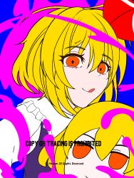absurdres antennae ascot black_vest darkness fumo_(doll) hair_ribbon highres hirwannew outstretched_arms red_eyes red_ribbon ribbon rumia short_hair skirt skirt_set spread_arms touhou vest